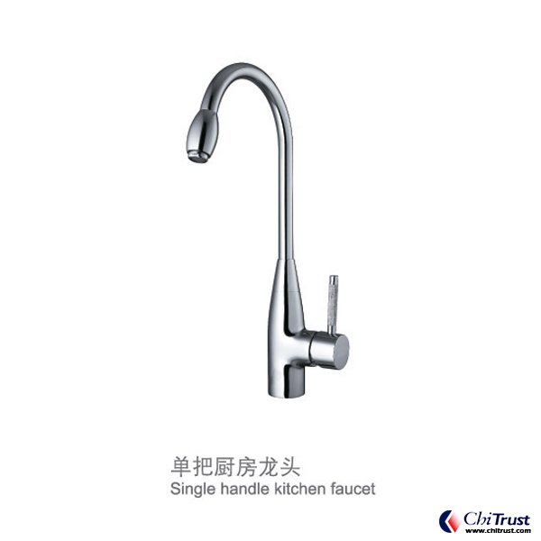 Kitchen Faucet CT-FS-14110